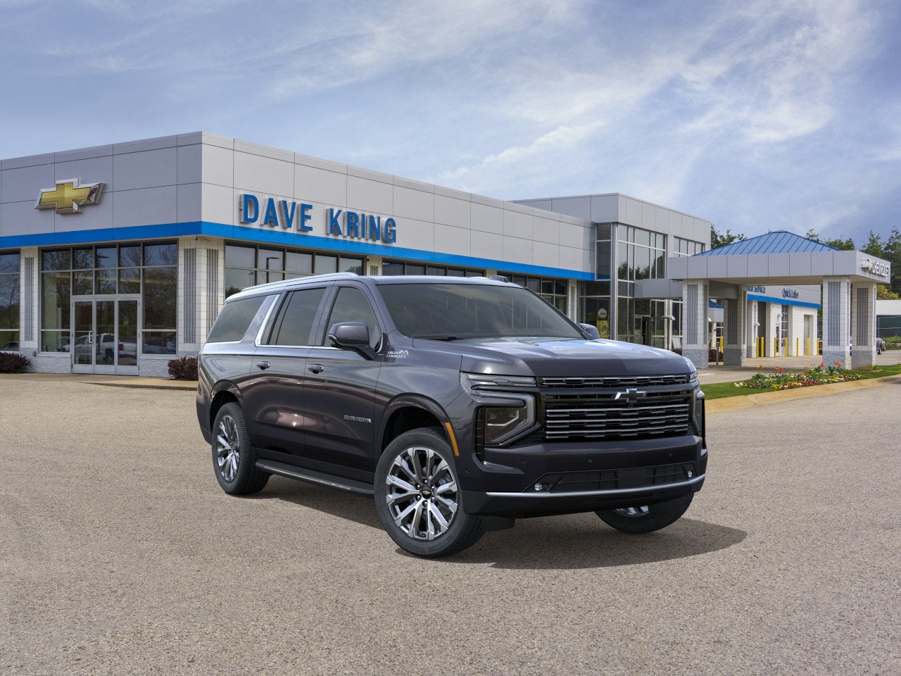 2026 Chevrolet Suburban High Country