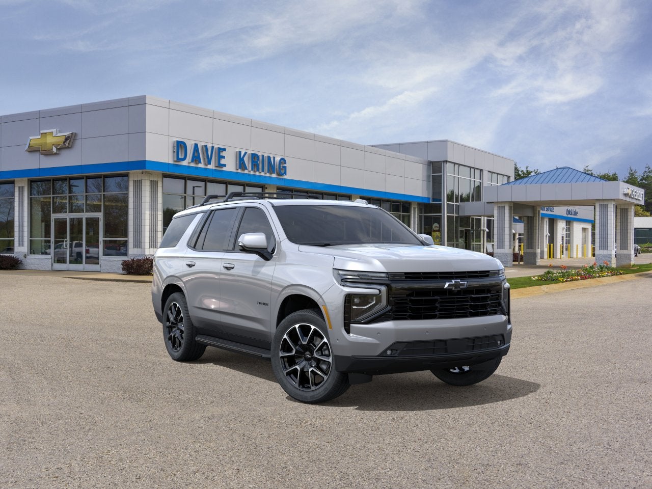2026 Chevrolet Tahoe RST