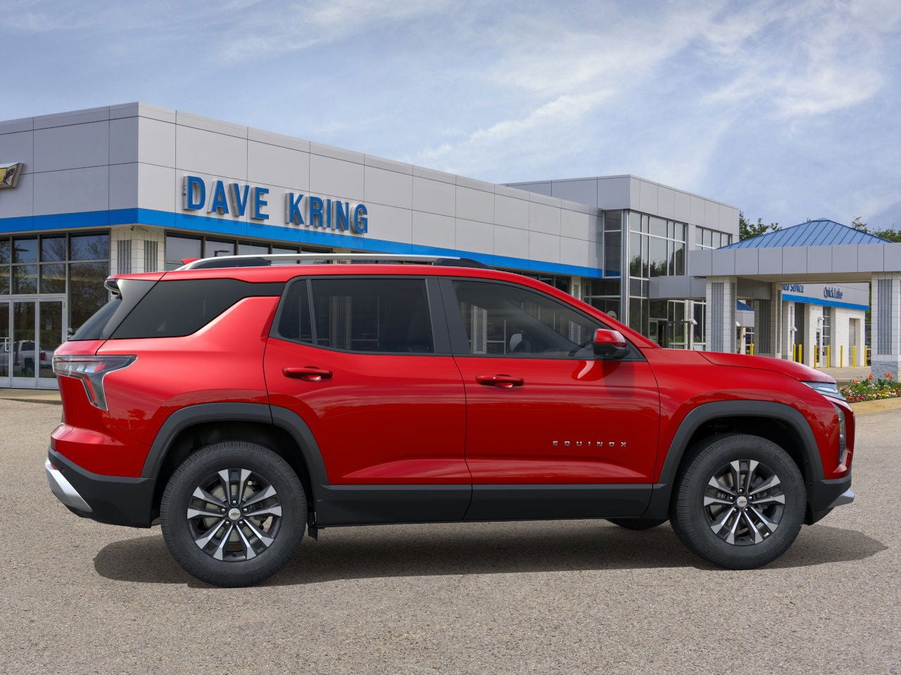 2026 Chevrolet Equinox LT