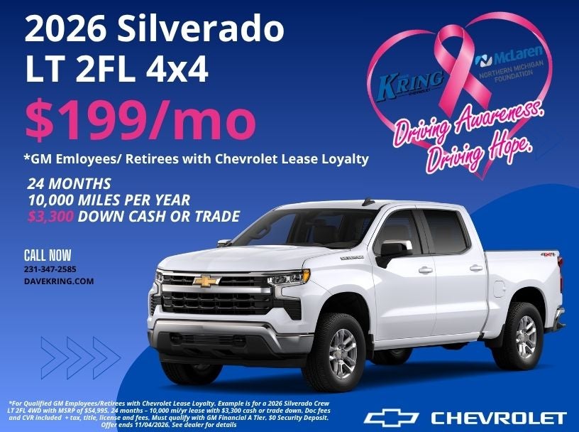 For Qualified GM Employees/Retirees with Chevrolet Lease Loyalty