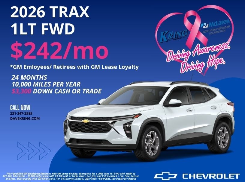 For Qualified GM Employees/Retirees with GM Lease Loyalty
