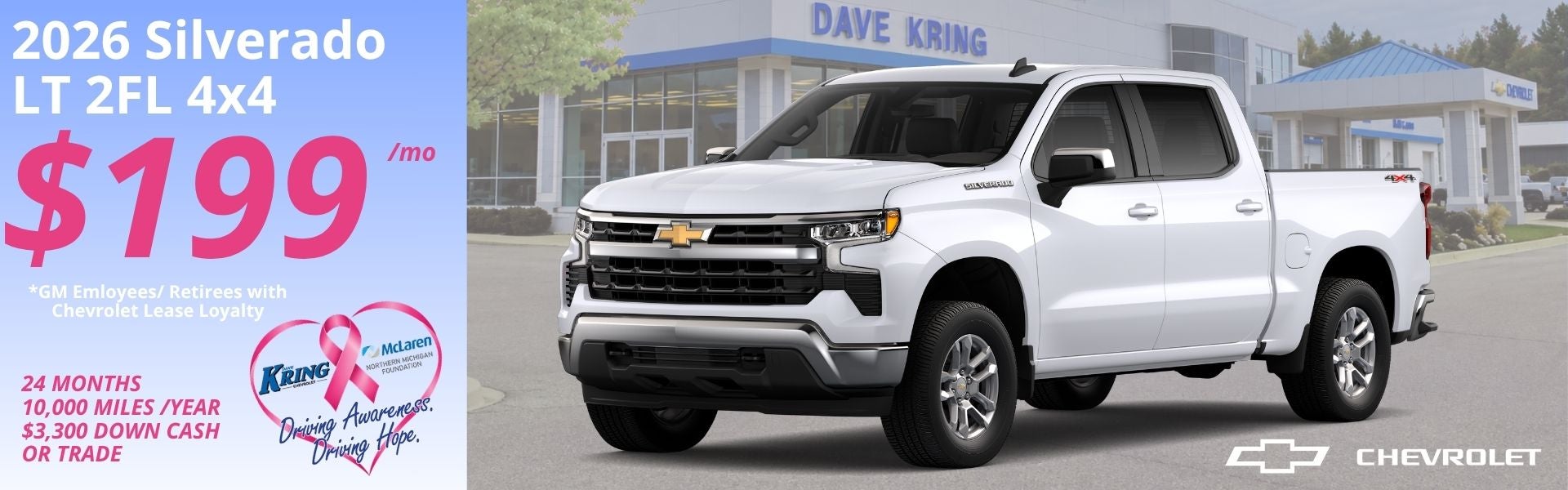 2026 Silverado